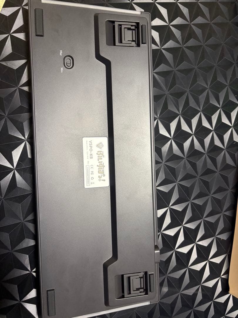 ぶいすぽキーボード 紫宮るな Edition