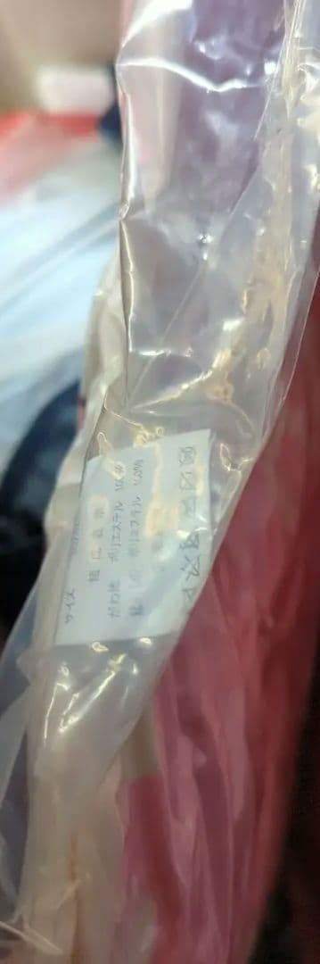 ちろぴの　クッション　ダイカットクッション