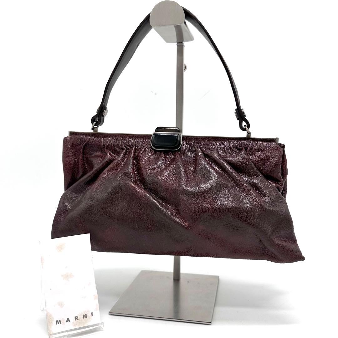 MARNI がま口 ハンドバッグ シボ革 ダークブラウン×ブラック 上品 モダン
