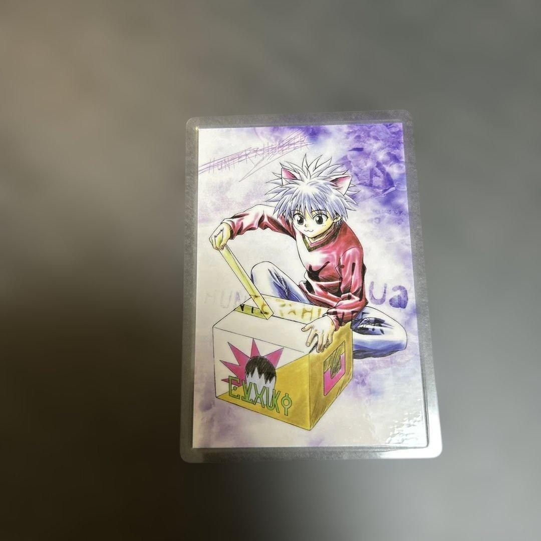 HUNTER×HUNTER キルア　ラミネート　カード　MOVIC NO.21