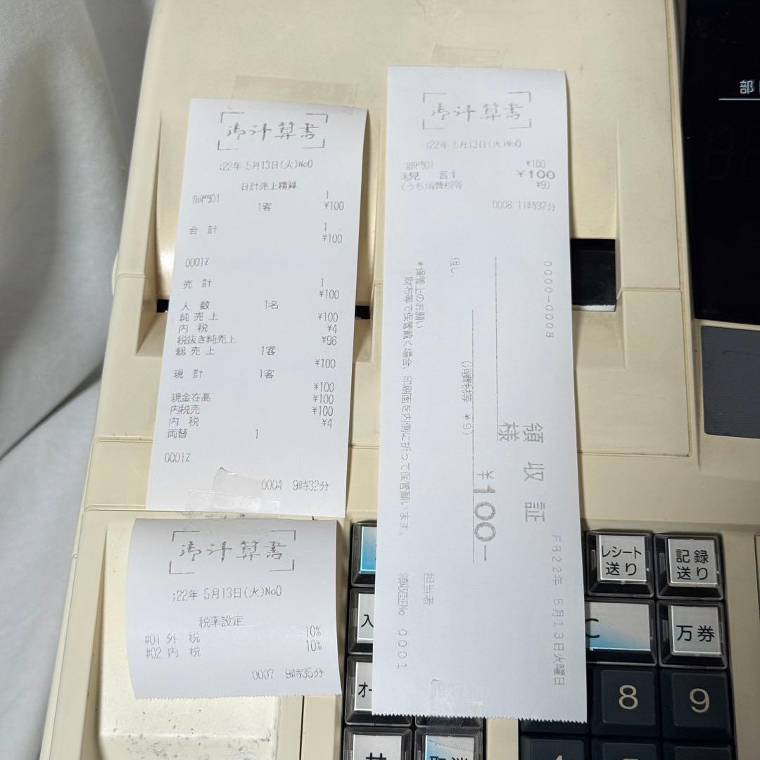 TEC 東芝テック 電子レジスター MA-500 Shallot Ⅱ