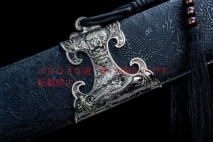 純月牛尾刀  武具　刀装具　日本刀　模造刀 居合刀