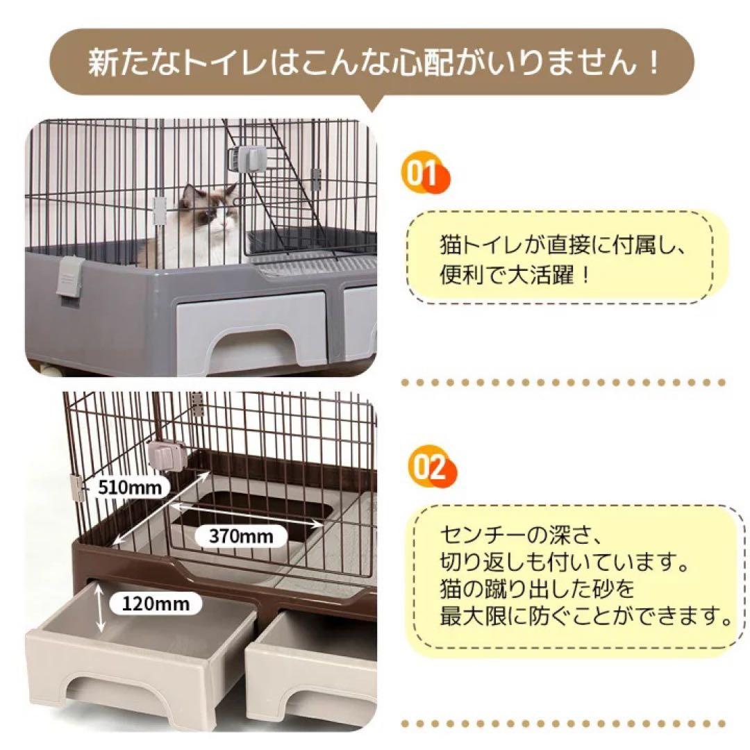 キャットケージ ホワイト ハンモック付き　2段　キャットタワー