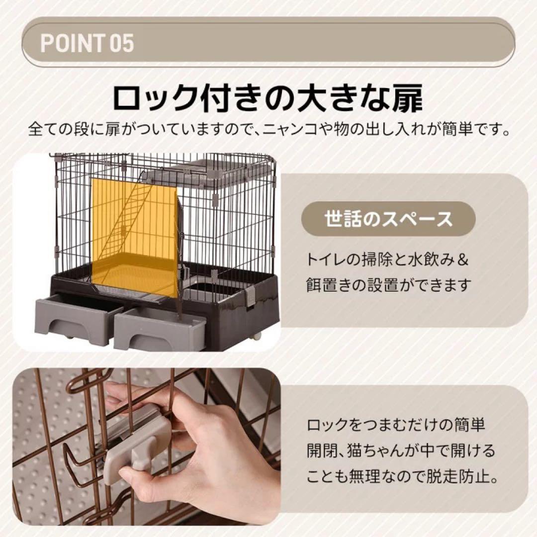 キャットケージ ホワイト ハンモック付き　2段　キャットタワー