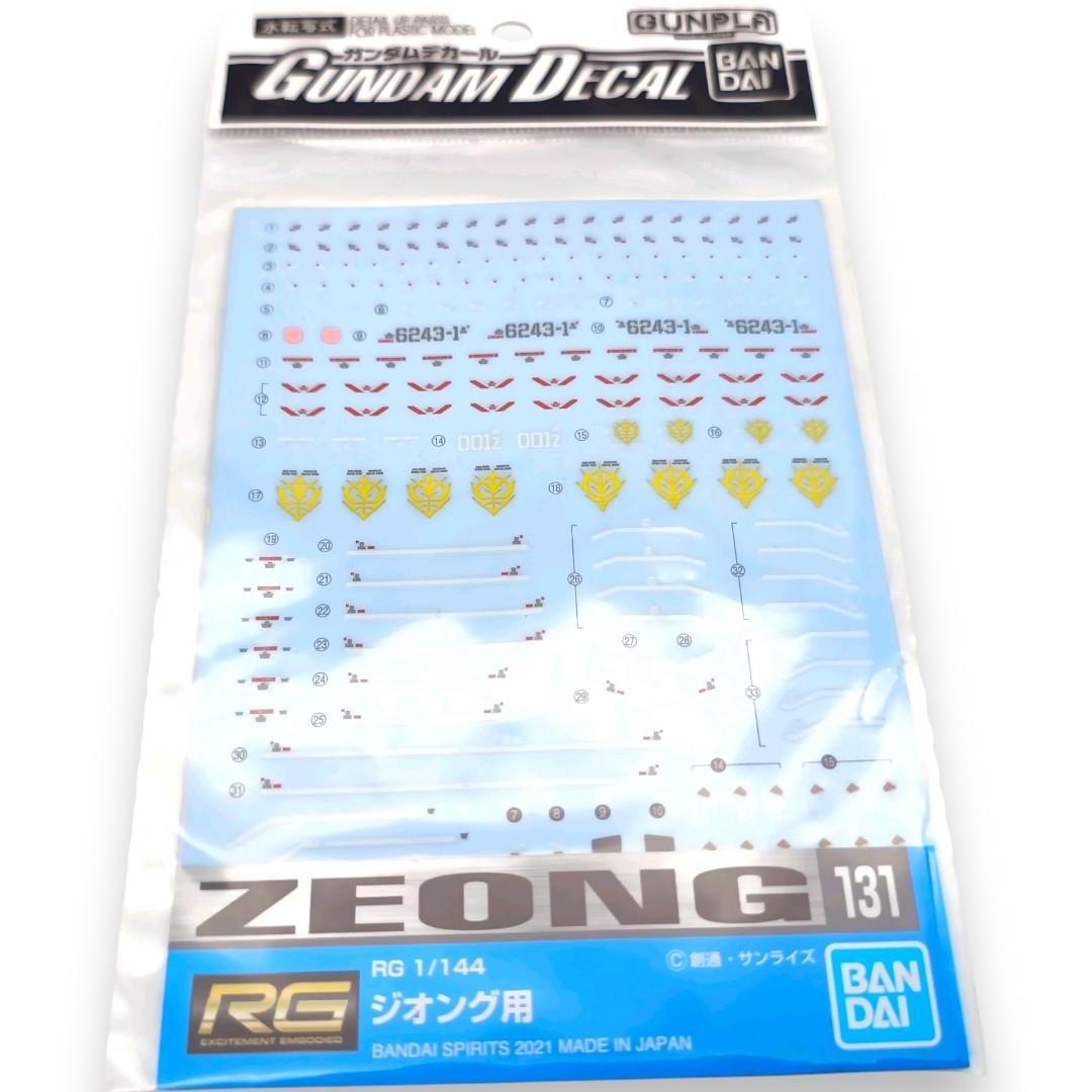 ピクミン32320