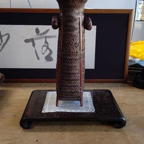 煤竹の花生け
