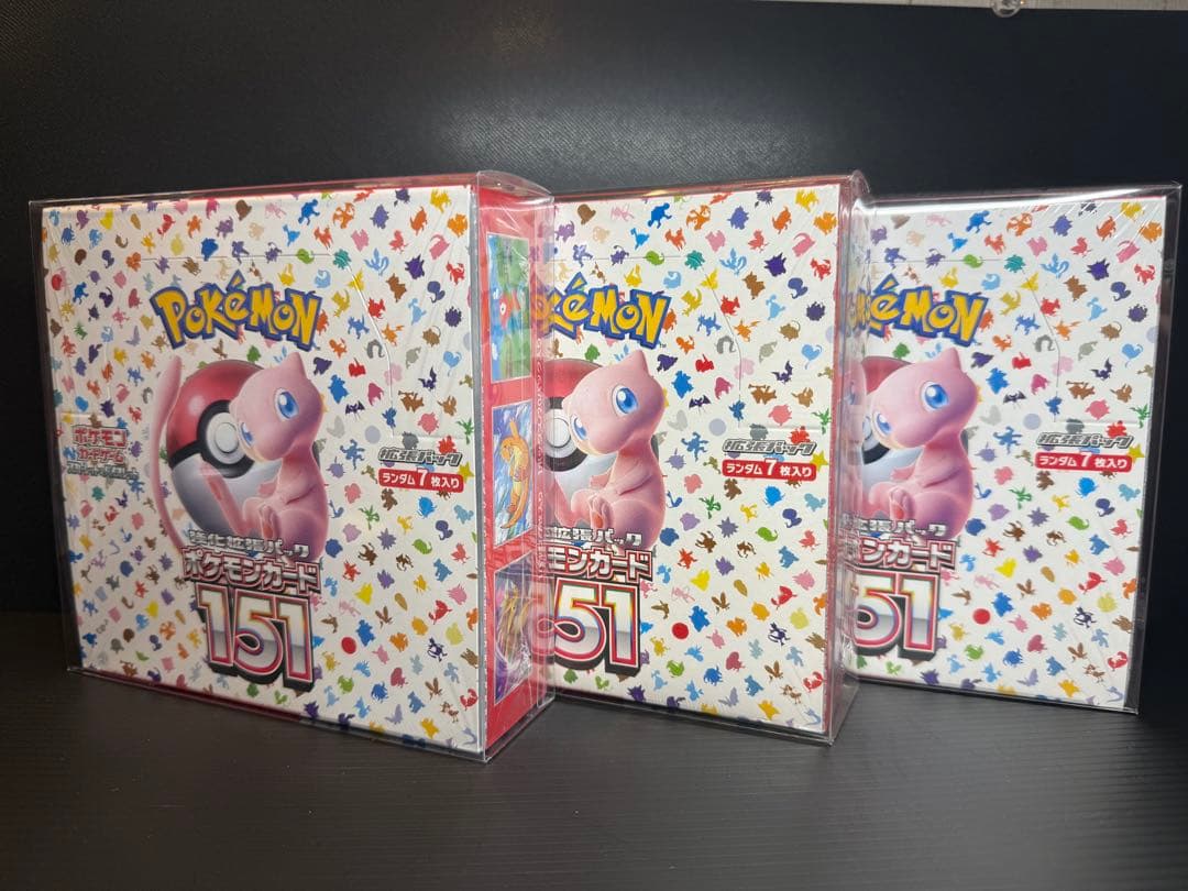 【シュリンク付き】ポケモンカード151 未開封BOX　BOXローダー付き