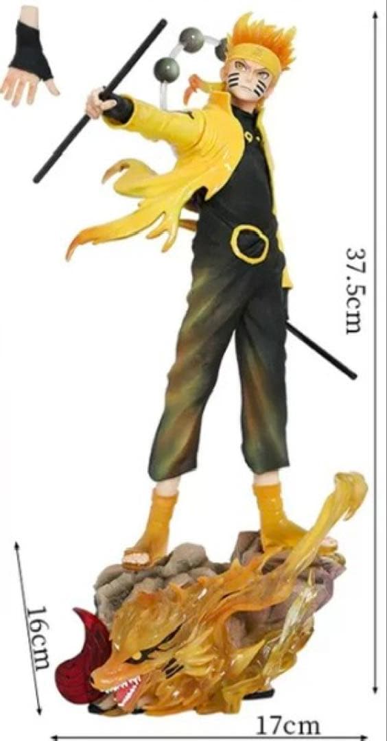 NARUTO ナルト　うずまきナルト　高さ37.5cm 海外フィギュア