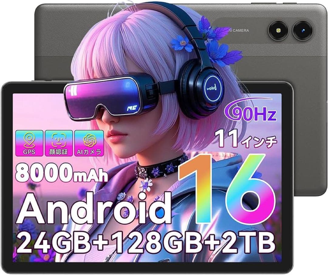 【新品】タブレット Android16 11インチ　Tabwee T50