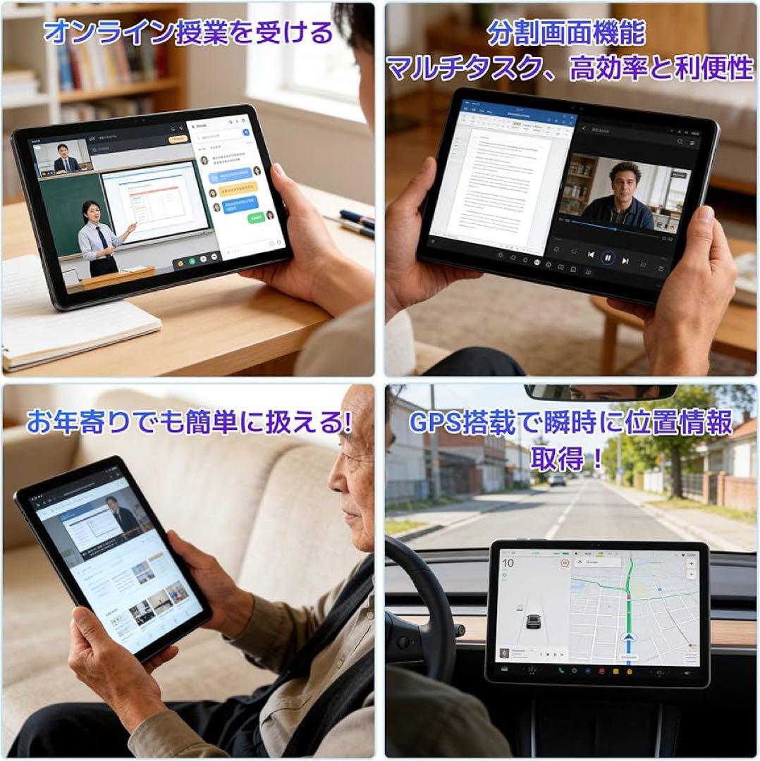 【新品】タブレット Android16 11インチ　Tabwee T50