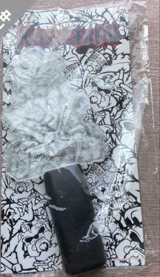 KAT-TUN（デビュー初期頃）公式販売コンサートグッズ他まとめ売り