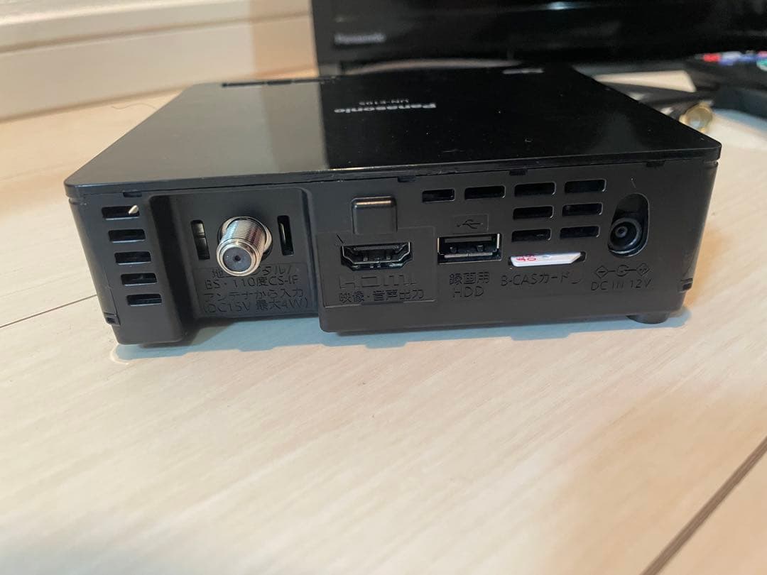 パナソニック プライベートビエラ　UN-19CF10D UN-E10S