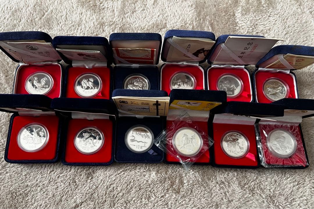 激レア 中国 銀貨 干支 全揃い 1981年〜1992年 記念硬貨 鑑定証書
