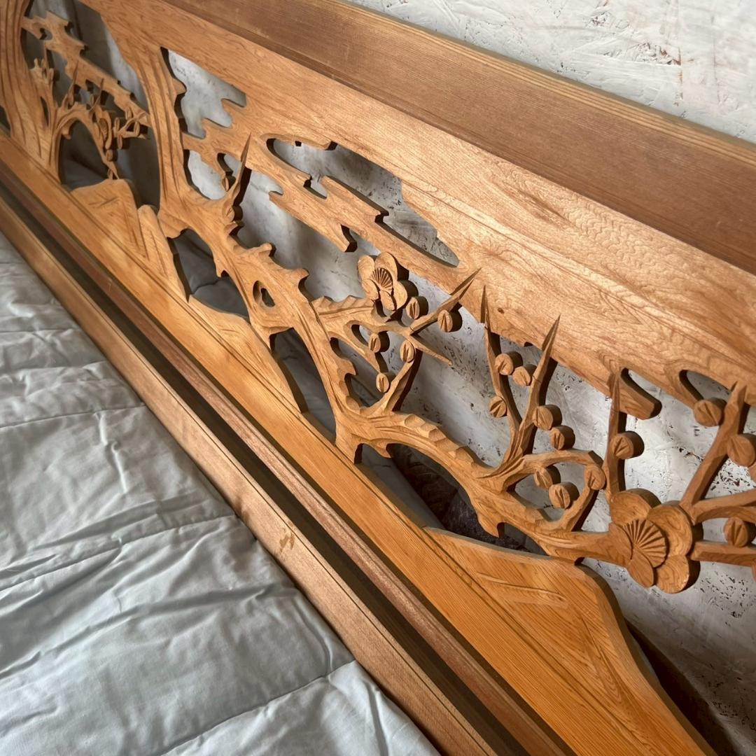 欄間 らんま 2枚 セット 2枚組 木彫り アンティーク 建具 和室 A0507