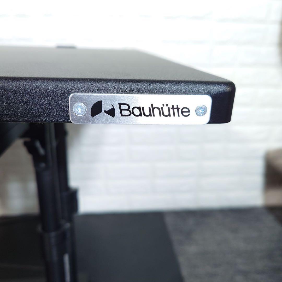 Bauhutte バウヒュッテ ゲーミングデスク 昇降式 PCデスク I031