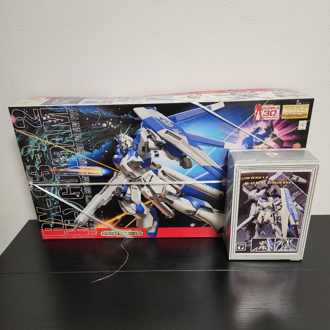 MG RX-93-2 Hi-v Gundam 1/100　改造キット付き