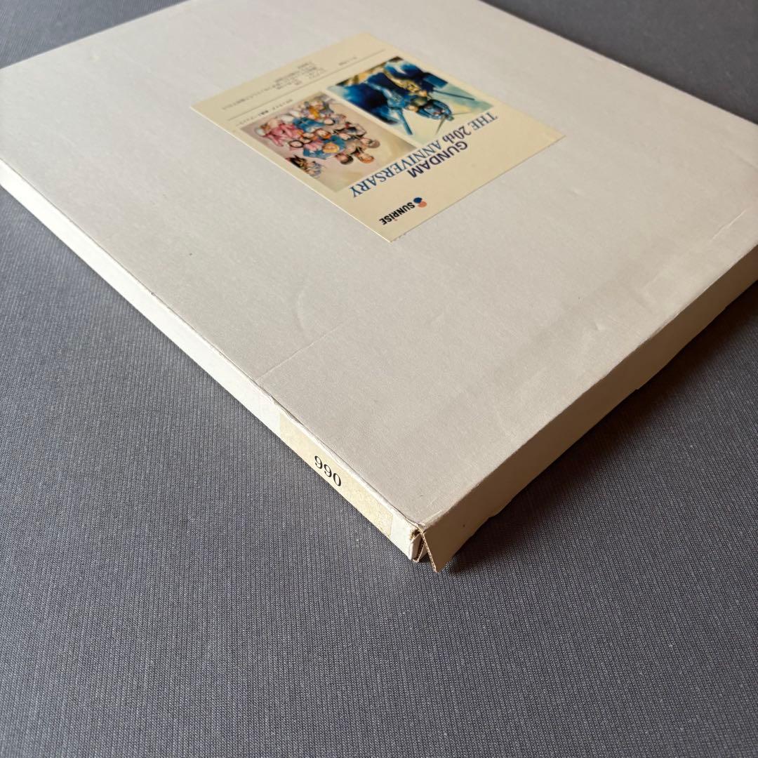 安彦良和/機動戦士ガンダム　20周年記念　 リトグラフ2枚組