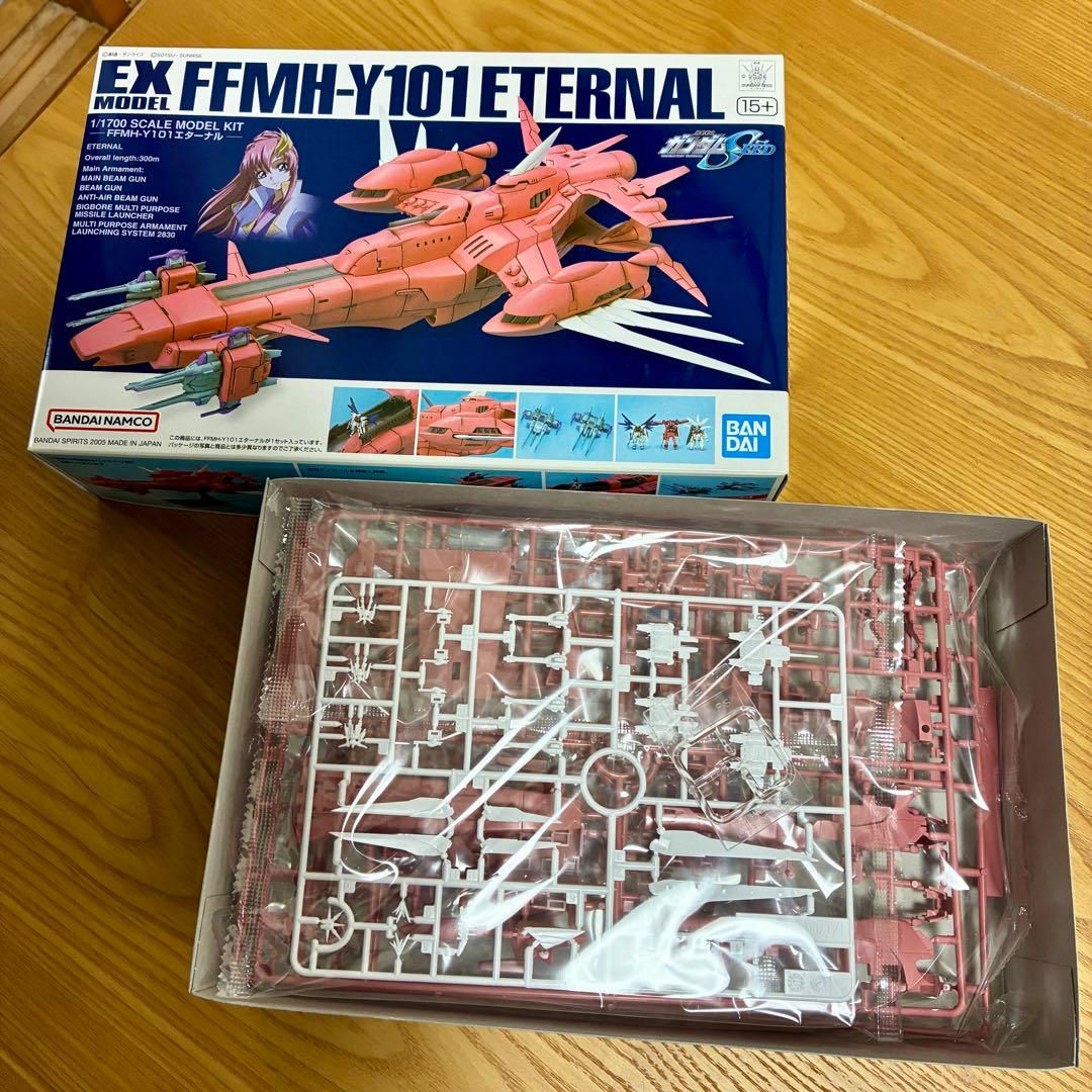 プラモデル　ラクス&エターナルセット 「機動戦士ガンダムSEED」