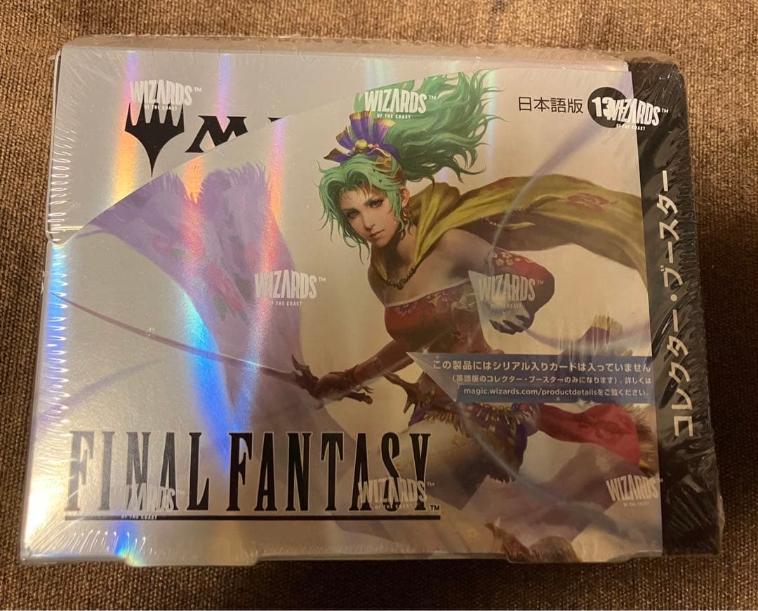 mtg FF コレクターブースター　ボックス