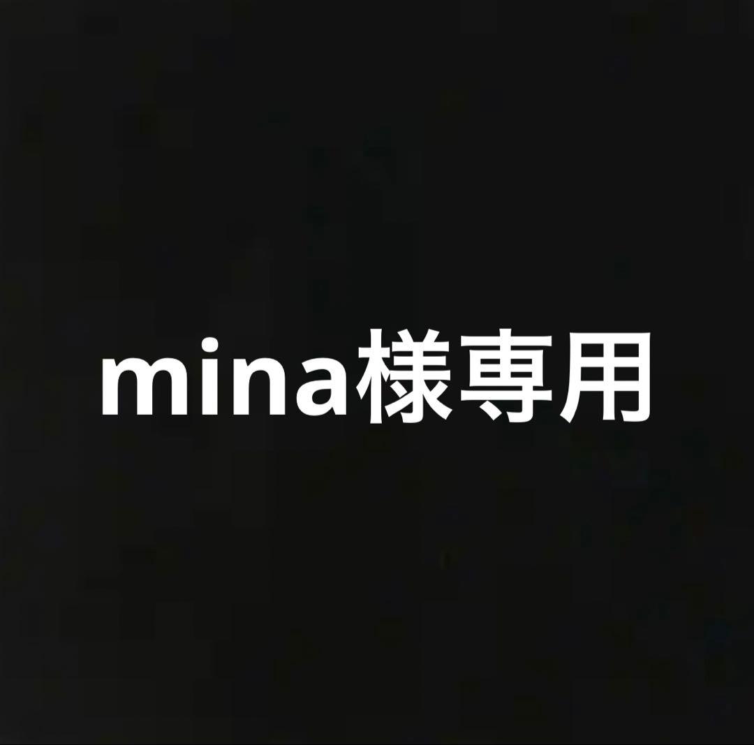 アダプトラテ　デカフェ2個＆オリジナル1個