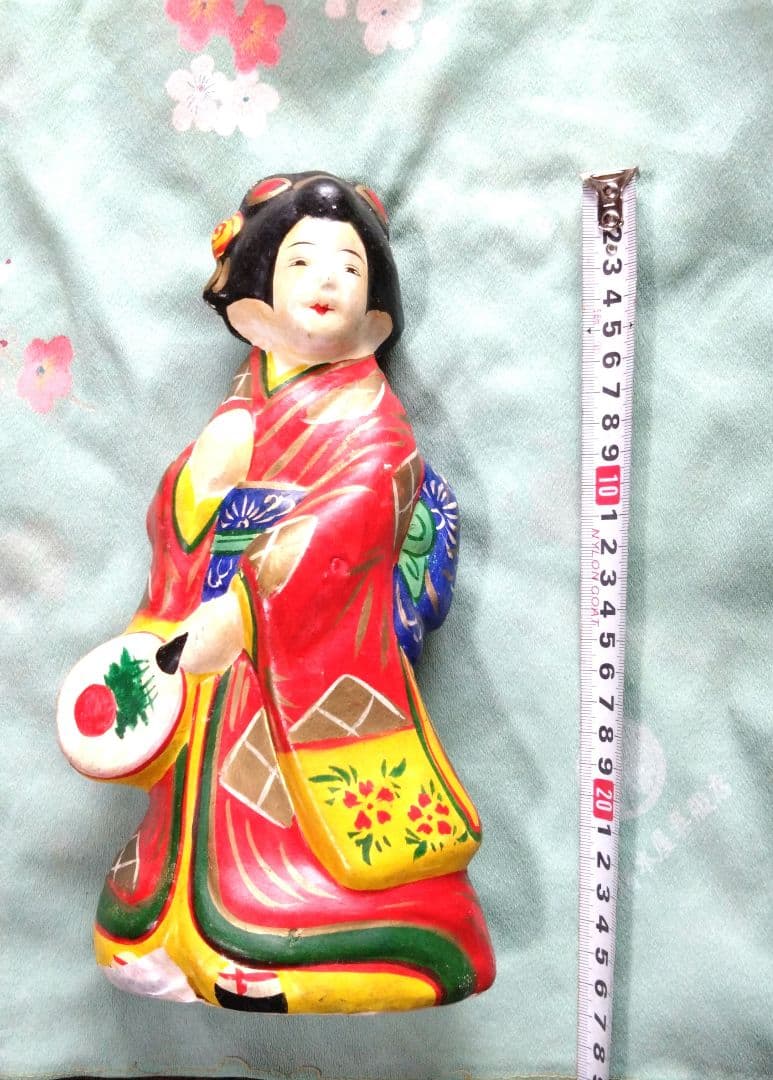 土雛