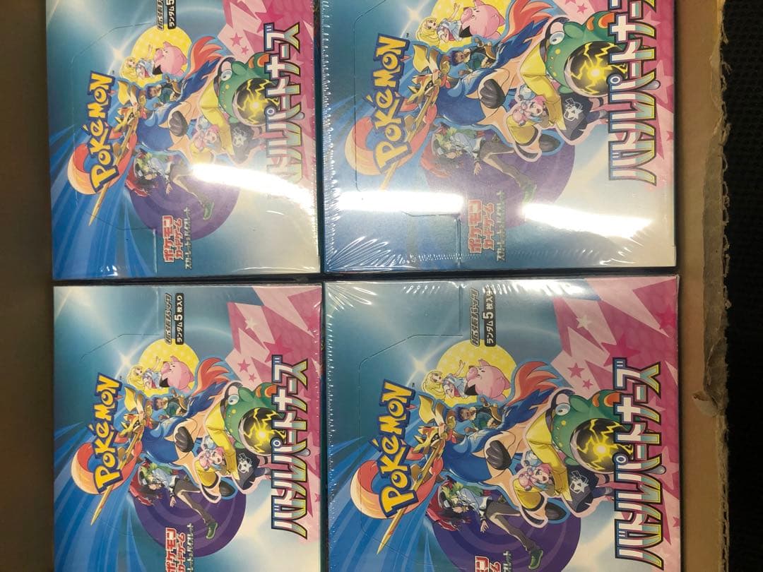 ポケモンカードバトルパートナーズ　シュリンク付き8ボックス