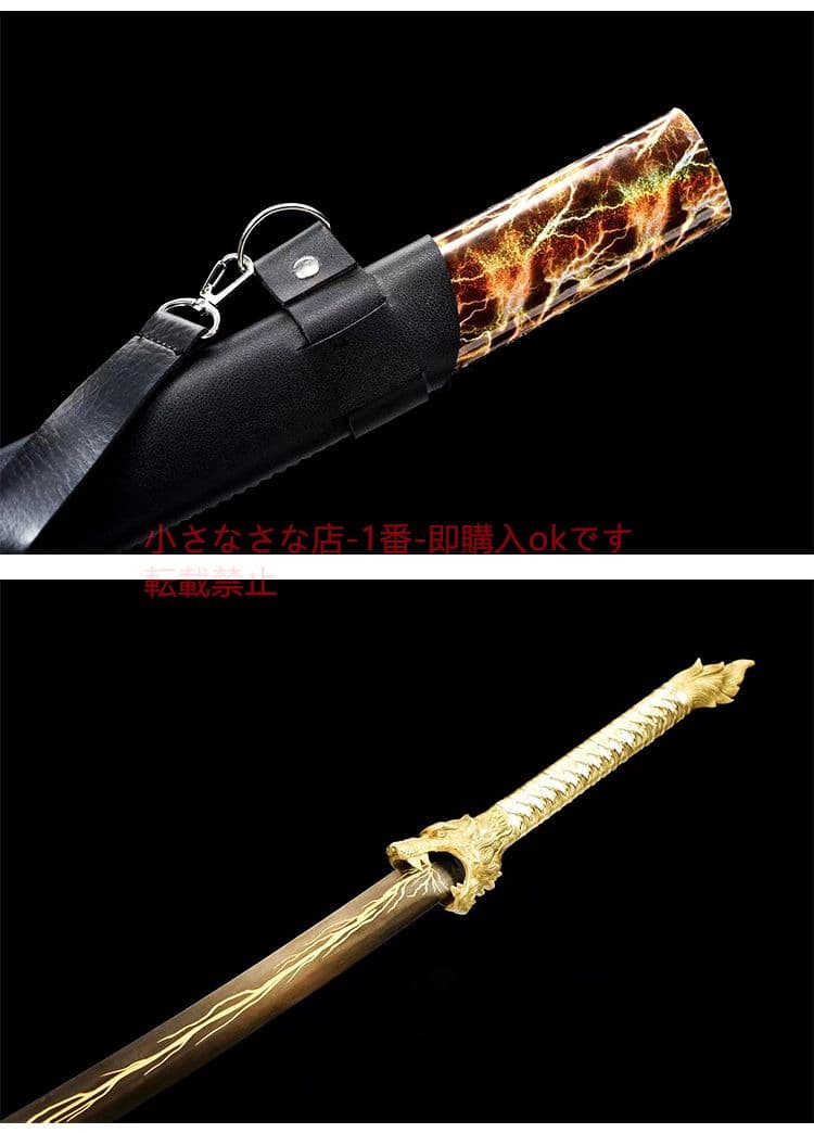 びっくりさせる  古兵器 武具 刀装具 日本刀 模造刀 居合刀