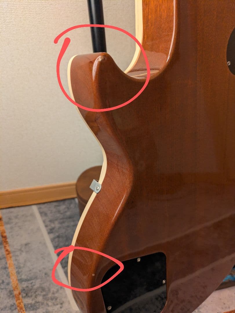 Gibson LesPaul Standard ’50s Figured Top