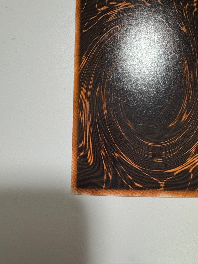 オシリスの天空竜　GB1版