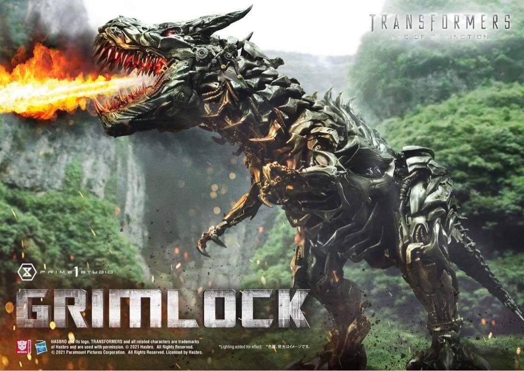 トランスフォーマー グリムロック prime 1 studio 500体限定