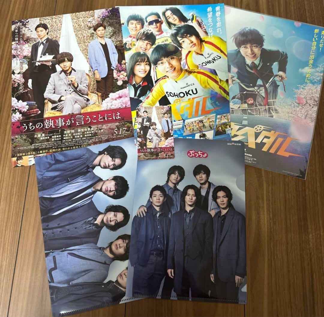 King＆Princeキンプリ永瀬廉グッズ大量128点まとめ売り