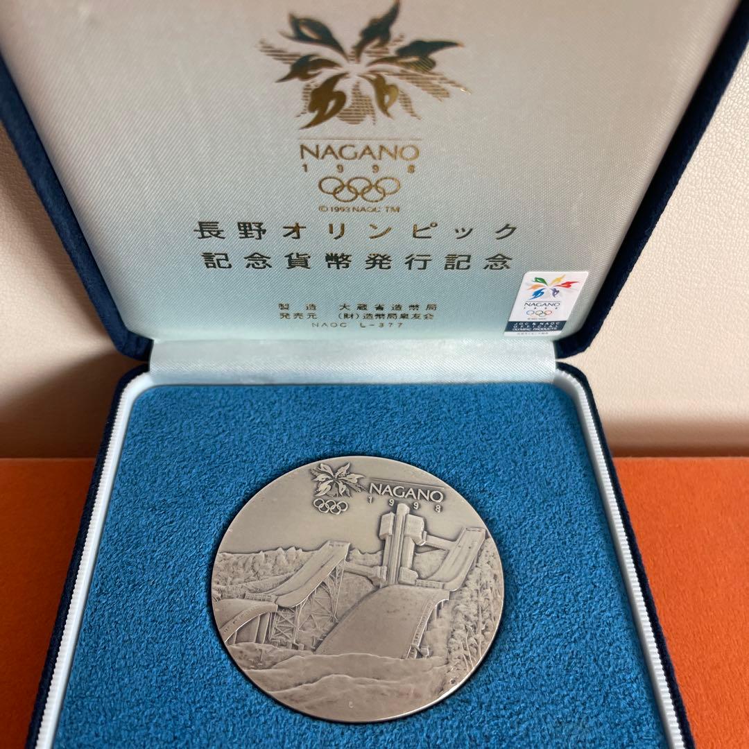 大蔵省造幣局 長野オリンピック 記念貨幣メダル 1998年純銀120ｇ