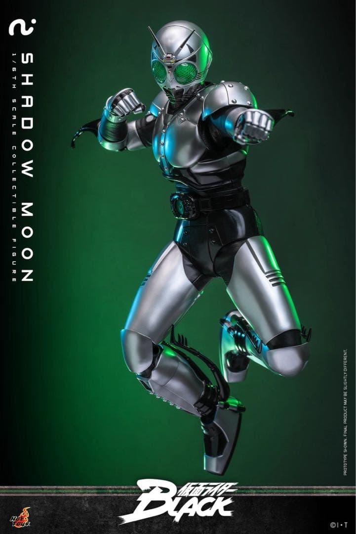 ホットトイズ TMS159 仮面ライダーBLACKシャドームーン