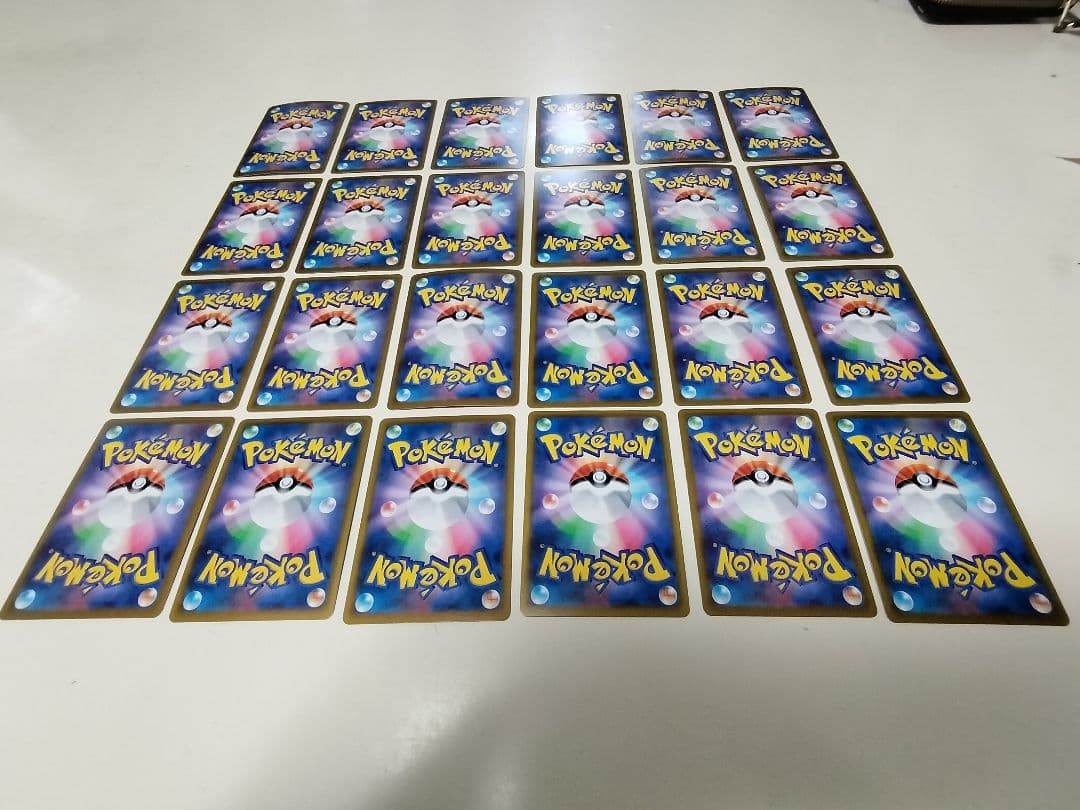 ポケモンカード ブースターEX SAR、ほかSR CHR AR等⋯計44枚セット