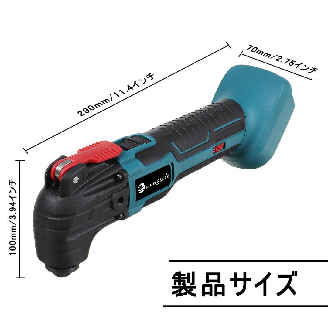 タカ