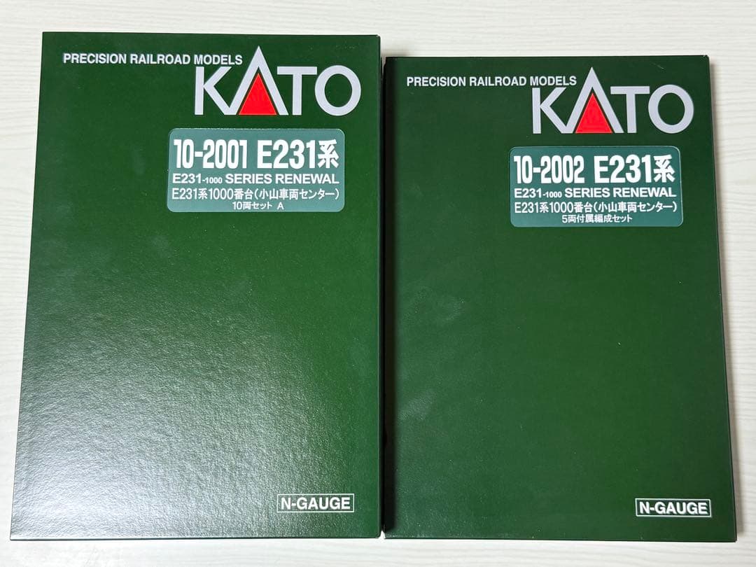 しおねる