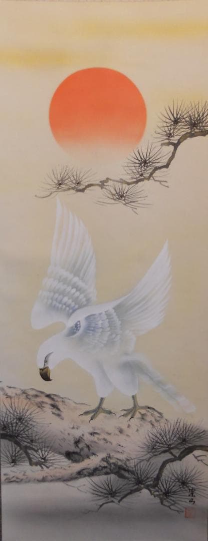 掛け軸 宗山 老松白鷹 絹本 希少 軸装 茶道具 掛軸 美品 です。