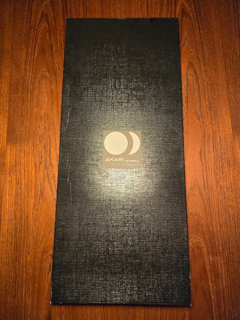 AKARI ペンダントライト Isamu Noguchi 70XL