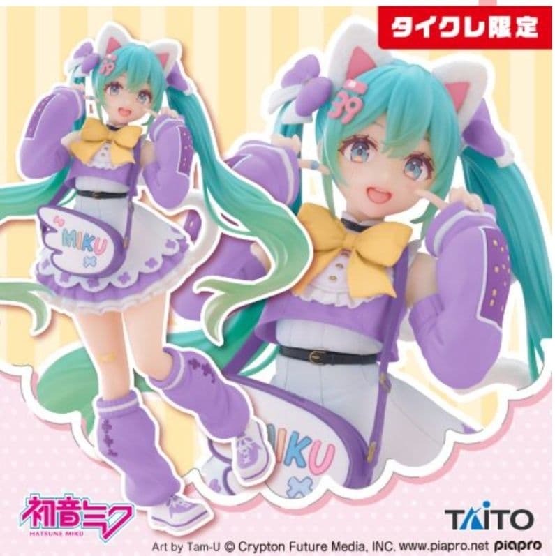 タイクレ限定）フィギュア17個　フリーレン、ユーベル、初音ミク他