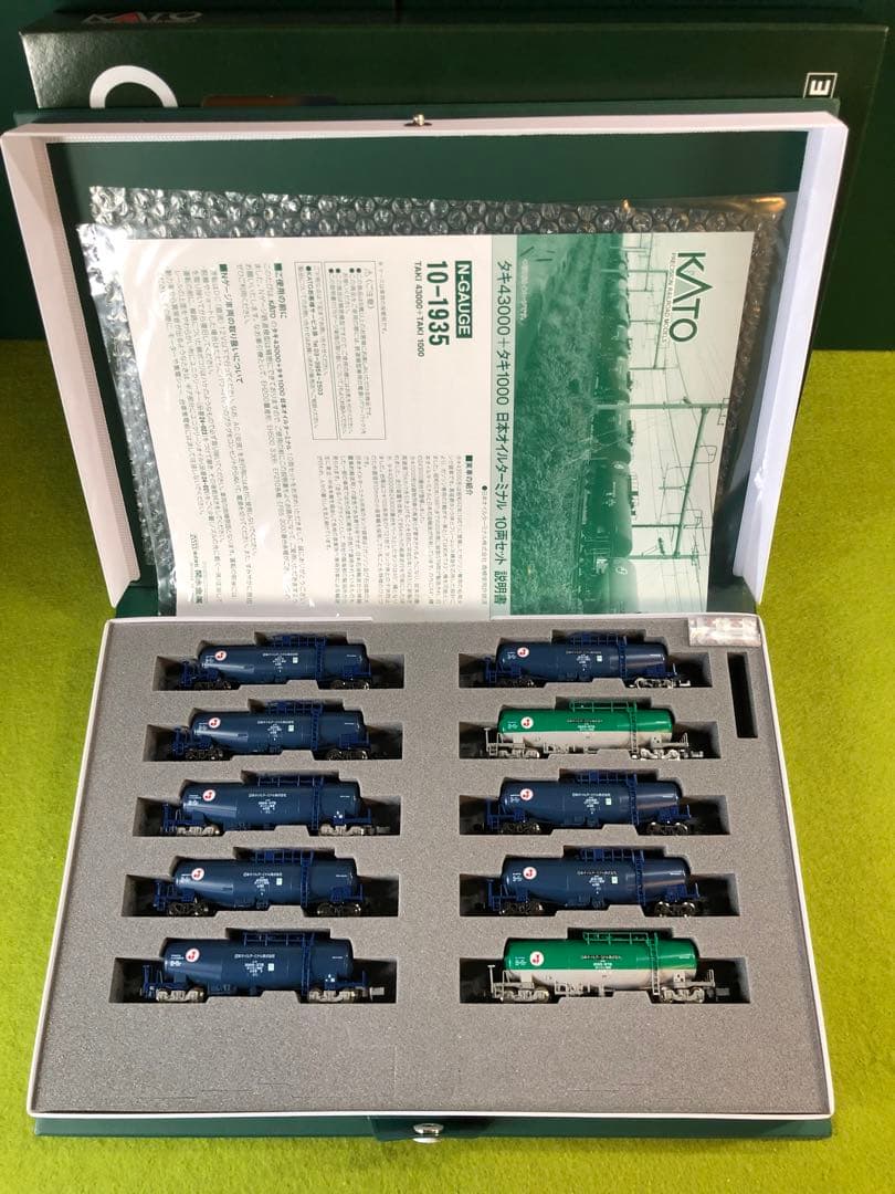 【特別企画品】 KATO タキ43000+タキ1000 10両セット