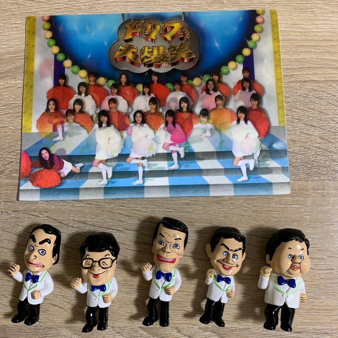 ドリフ大爆笑 30周年記念 DVDボックス