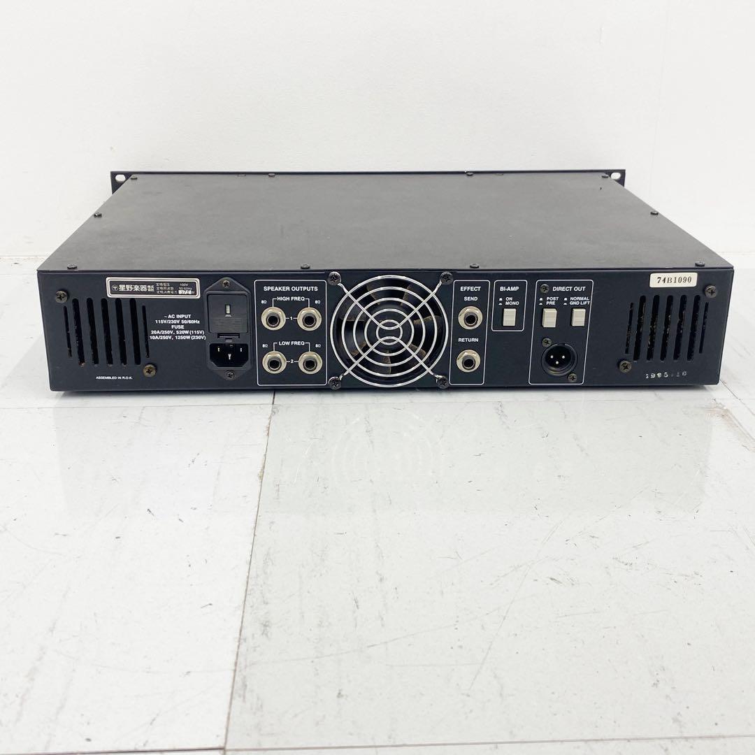 Hartke MODEL7000 Bass ベースアンプ ハートキー ヘッド