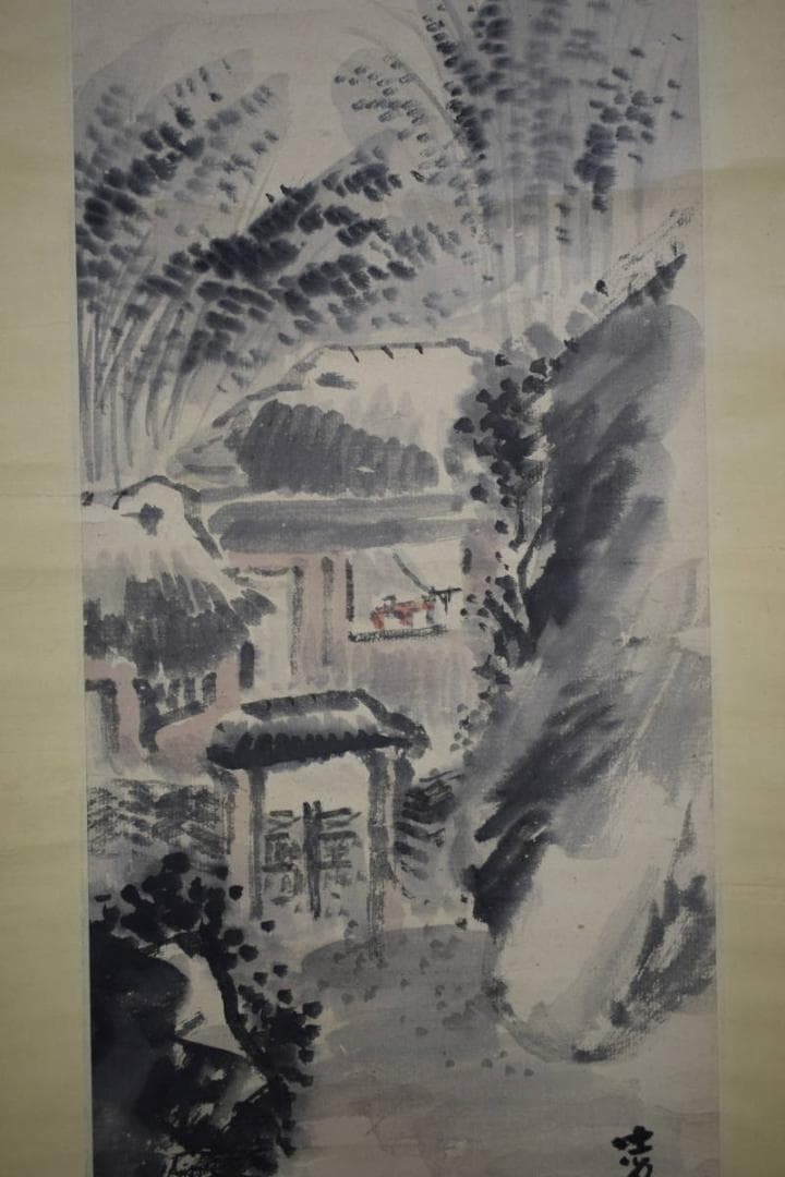 真作/浅井凌涛/山水図/人物/布袋屋掛軸HJ-794