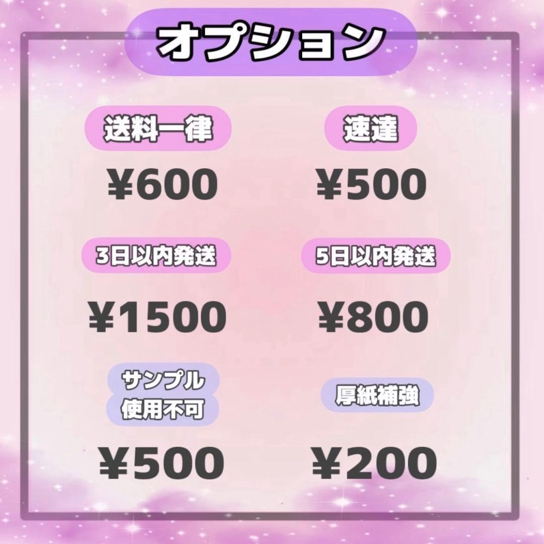 めページ