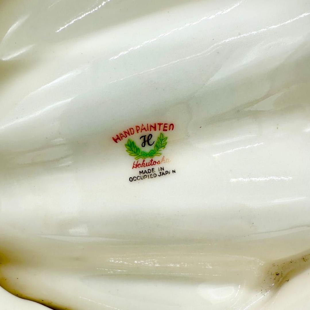 【希少】戦後・占領期 手描きシェル皿｜金彩×和柄｜ヴィンテージ 昭和レトロ