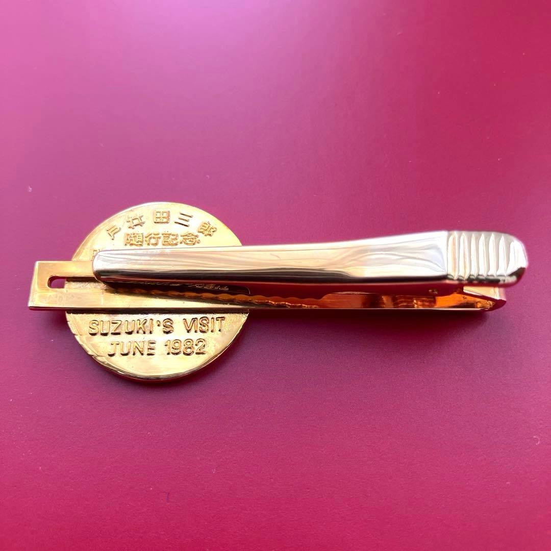 レア 鈴木内閣総理大臣 外遊随行記念品 戸井田三郎 1982年 ネクタイピン