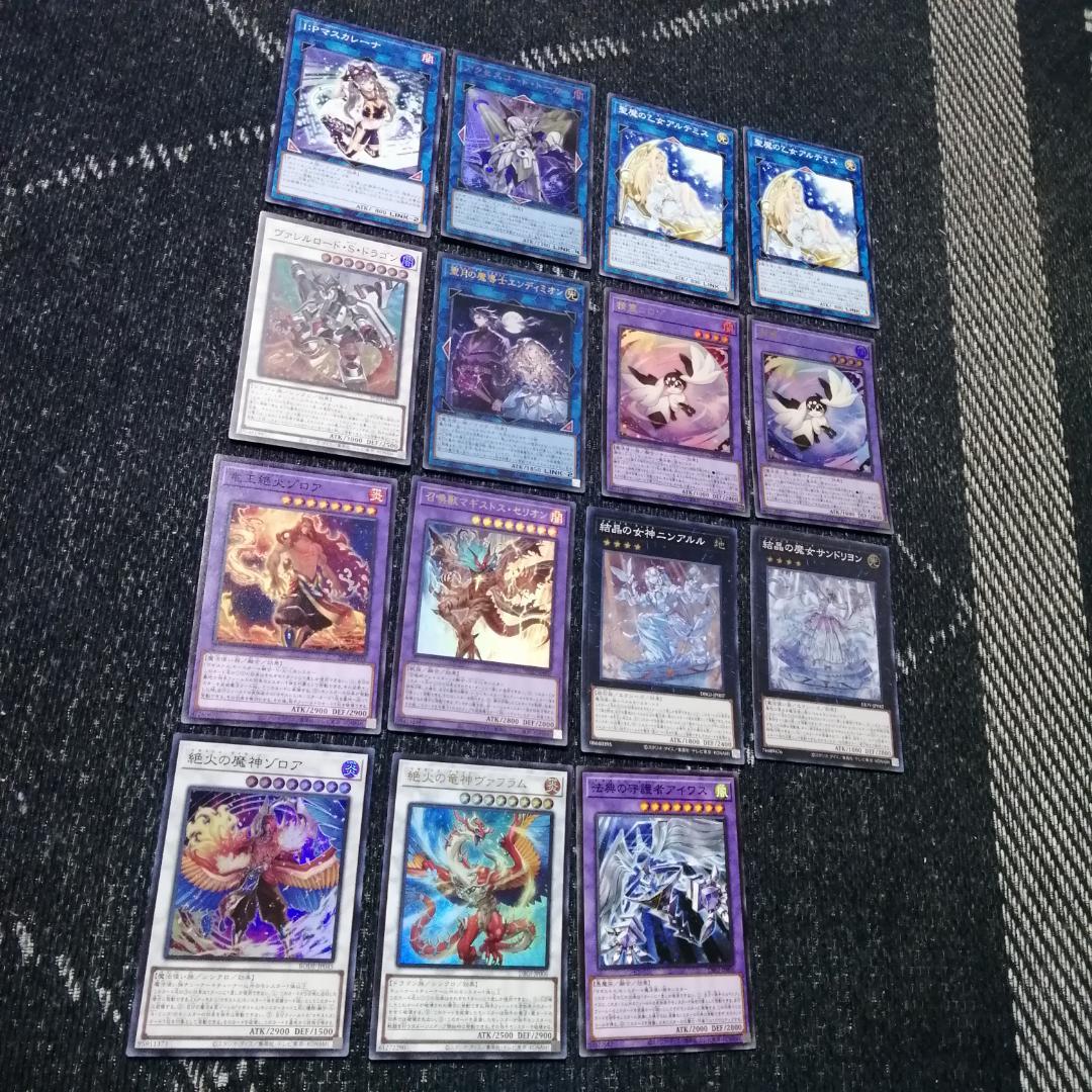 遊戯王 デッキ　マギストス　デッキ　コロゾ　ゾロア　スプーン　[04398]