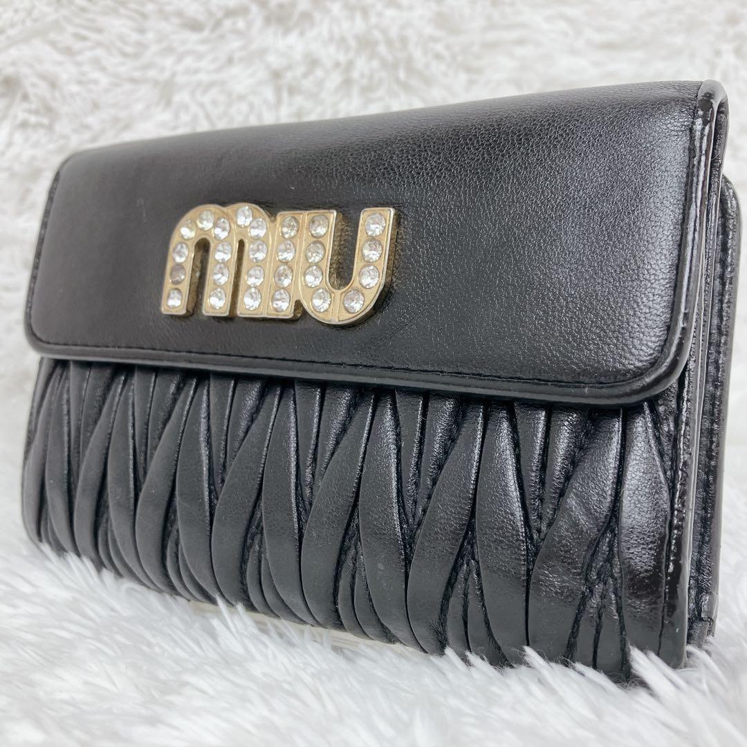 めーめー　ミュウミュウ　折り財布5ML002 マテラッセ 黒　ビジュー