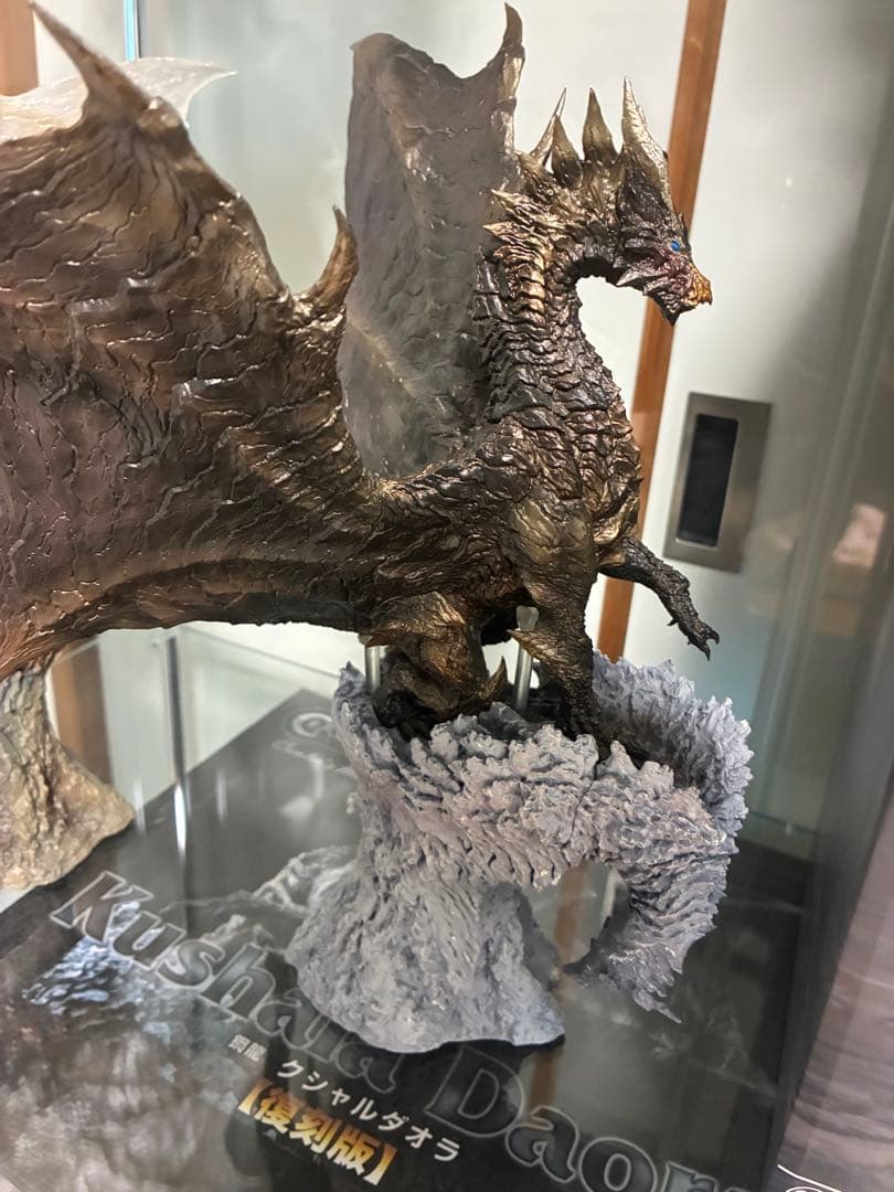 ま*ろ様 クリエイターズモデル　クシャルダオラ復刻版