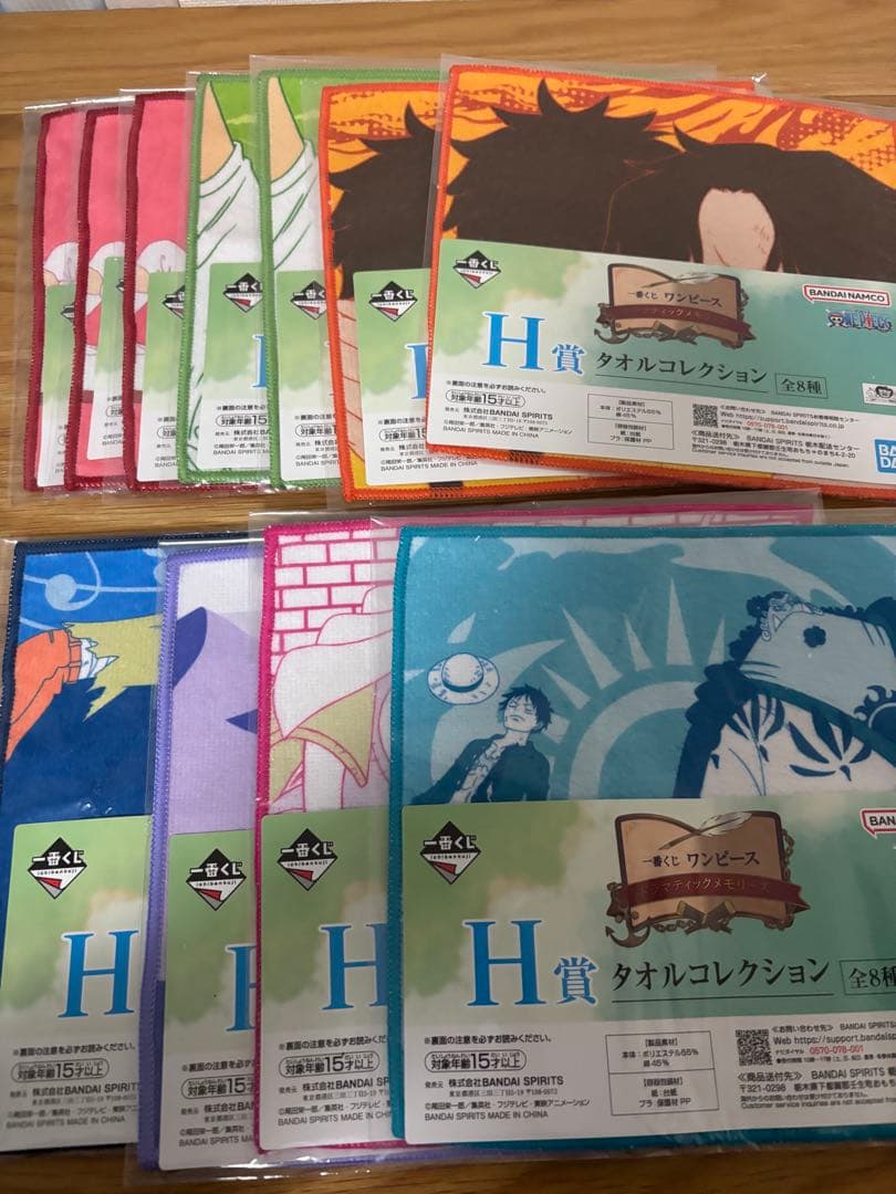 ワンピース 一番くじ A賞 C賞 E賞 F賞 G賞 H賞 I賞 J賞 計41点